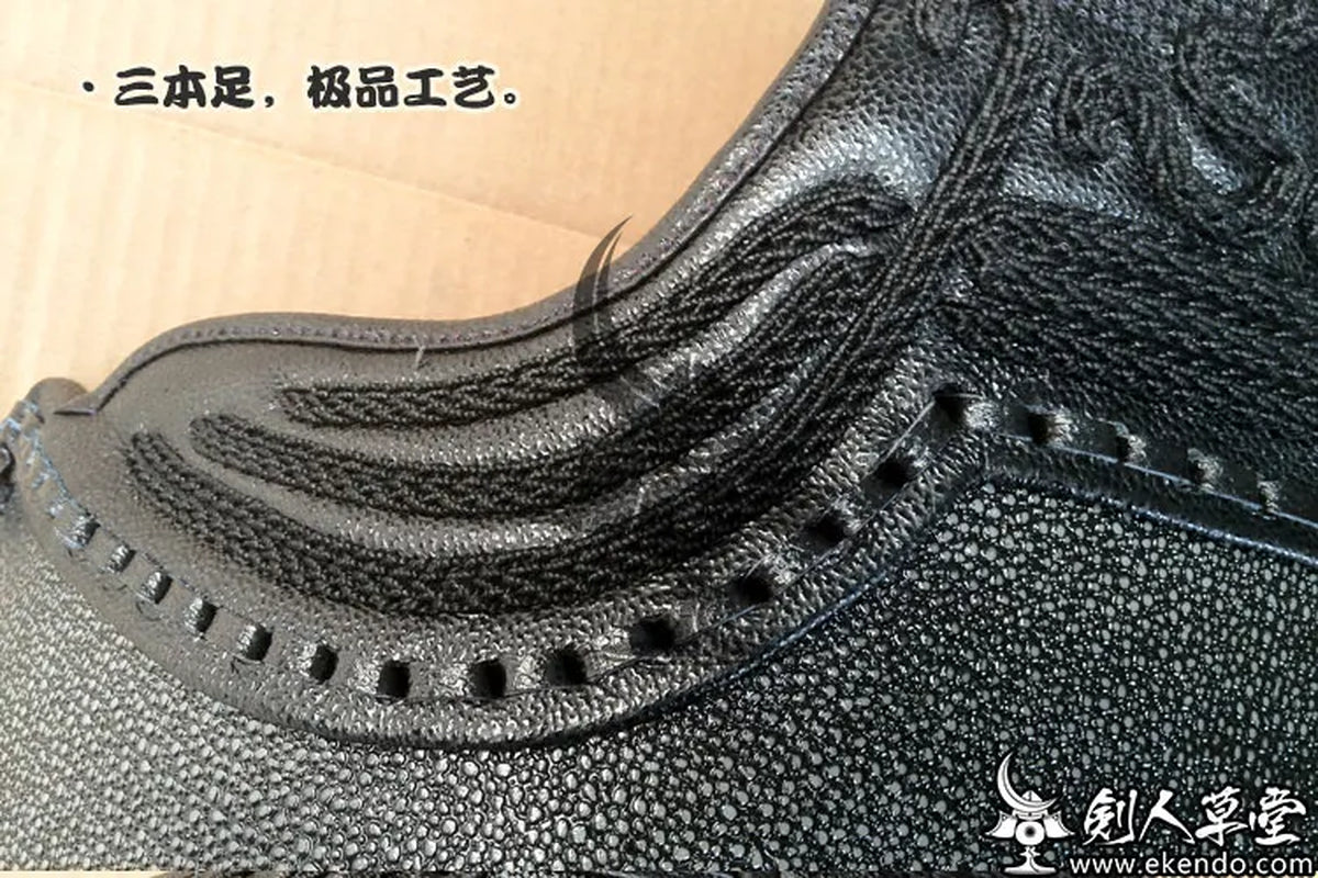 IKENDO.NET-KHD 52 EMBO - Black Shark - Kendo Bogu Parts Do Japanese Kendo Armour Professional Kendo Do Leadtime 60 Days
