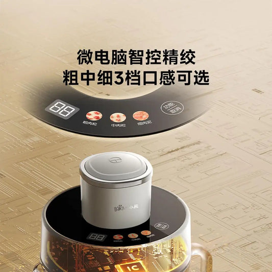 Bear 220V 300W 2L Microcomputer Intelligent Control Fine Winder Household Meat Grinder Patented Non-Hole Knife Design